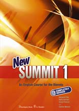 New Summit 1