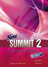 New Summit 2