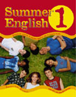 Summer English 1